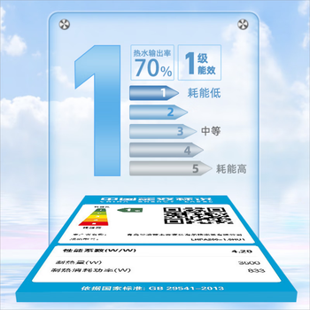 热水器品牌（热水器2023年燃气热水器十大品牌）