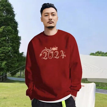 仓石一树潮牌圆领酒红色卫衣男士春秋季款宽松休闲龙年本命年衣服 酒
