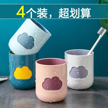 2022年8月9日更新【万能白菜价】的图片 第25张