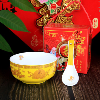 套装陶瓷寿碗定制生日老人答谢礼盒百岁祝寿中式老人寿碗 n黄寿桃