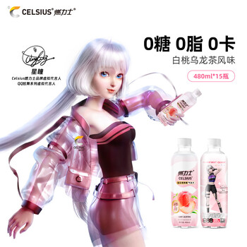 超值必抢，近期`价格走势`最佳