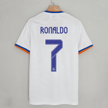 马德里球衣7号阿扎尔21-22皇马主场短袖球迷版足球服套装定制 【单