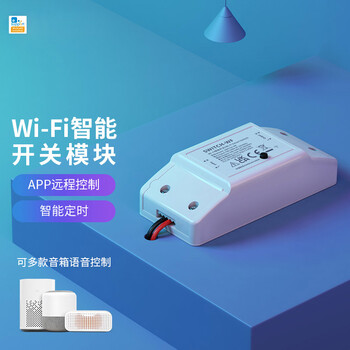 SOnOFF智能开关：价格走势与购买欲望