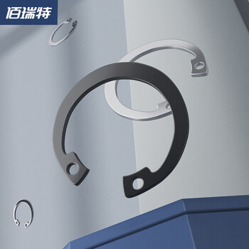 65锰钢孔用卡簧内卡C型C形开口挡圈孔卡304不锈钢孔用弹性挡圈 孔用挡圈 M60【5粒】304