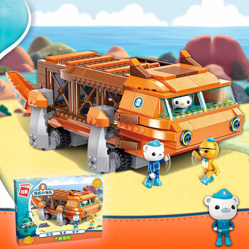 启蒙enlighten积木儿童玩具海底小纵队小颗粒拼装男孩生日礼物独角鲸