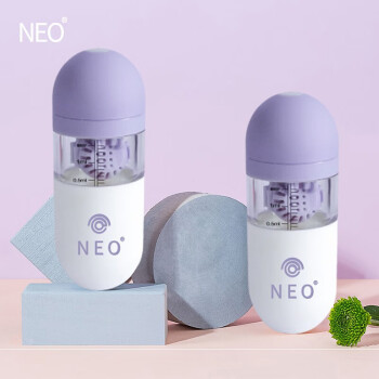 NEO可视眸 隐形眼镜伴侣手动式清洗器 美瞳收纳盒 小巧便携 紫色