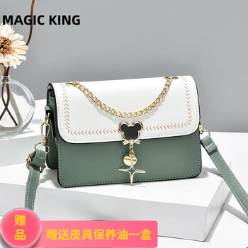 magic kingmk香港包包女单肩包女包包女时尚链条包手提包女生百搭斜