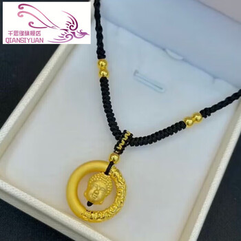 千思缘老凤凰黄金吊坠足金999佛头祥云圈同心圆平安扣编织情侣项链