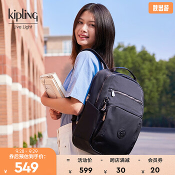 Kipling男女大容量帆布电脑背包春季新款时尚户外书包双肩包电脑包|TROY 深黑色