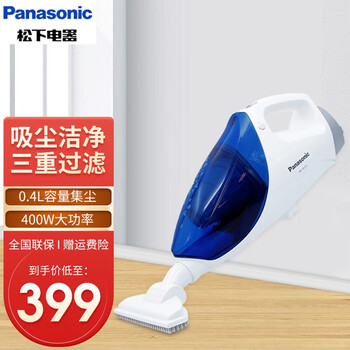 松下 Panasonic Mc Dl0迷你吸尘器家用小型手持吸尘器便携车内清扫宠物毛发草绿 图片价格品牌报价 京东