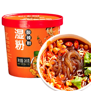 小香厨湿粉酸辣粉单桶装免煮方便速食重庆正宗酸辣粉265g*1桶