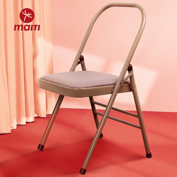 迈体（Maiti） 艾扬格瑜伽椅子瑜伽训练器材辅助工具加粗加硬辅具多功能折叠椅 灰色帆布（无腰托）