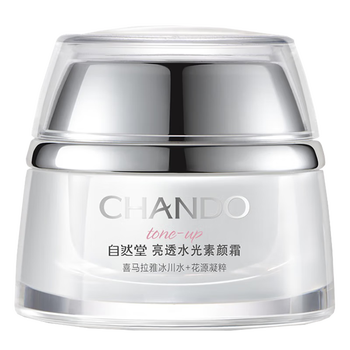 水光面霜哪个牌子的质量好（水光面霜十大名牌有哪些）