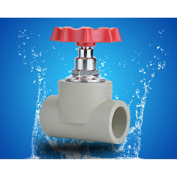 截止阀闸阀门广东ppr热水管联塑ppr冷热水管接头配件管件 灰色63闸阀