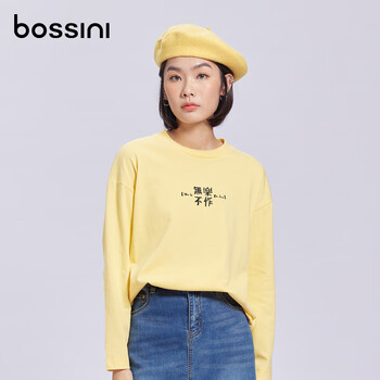 bossini女装针织休闲衫潮趣宽松纯棉圆领卫衣 070黄色 L