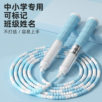 杜威克儿童竹节跳绳中小学生专用可调节初学中考体育健身绳子 蓝色