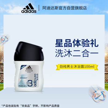 2022年12月21日更新【万能白菜价】的图片 第35张