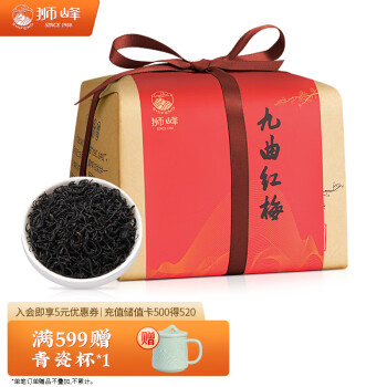 狮峰红茶-追寻极致品质的口感享受