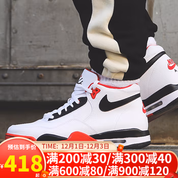 
耐克（NIKE）男鞋冬季新款AIR FLIGHT 89气垫运动鞋AJ4兄弟款缓震篮球鞋休闲鞋跑步鞋 BQ4212-100/AJ4兄弟款/潮款 41