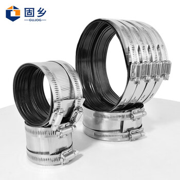 固乡 卡箍 201不锈钢管束 喉箍 强力管箍 下水管抱箍 PVC管带橡胶圈 8寸【胶圈207mm】