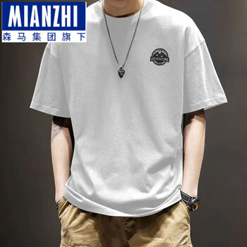 适合男生的潮牌衣服 _适合男生的潮牌衣服牌子