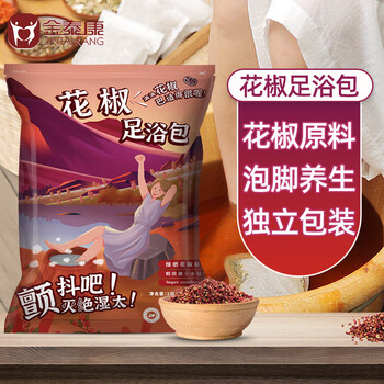 金泰康足浴粉价格走势,销量趋势以及专家评测