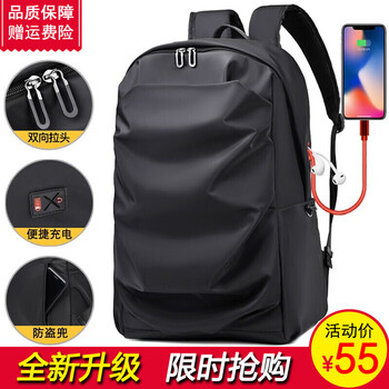 哪里可以看到京东双肩包商品的历史价格|双肩包价格走势