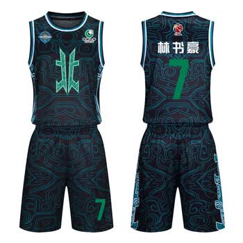 cba全明星球衣定制篮球服夏季女套装男学生宽松背心印字比赛队服