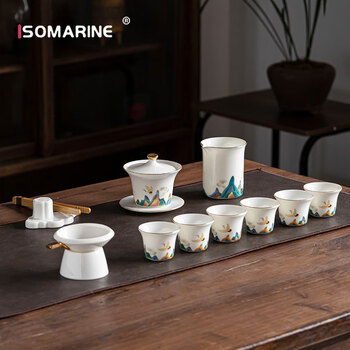isomarine陶瓷茶具套装中式高端羊脂玉白瓷茶杯茶壶整套泡茶新婚乔迁