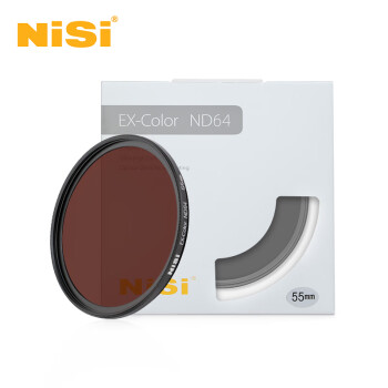 耐司（NiSi）减光镜ND64(1.8) 55mm 6档 中灰密度镜nd镜滤镜微单单反相机滤光镜 适用于佳能尼康索尼