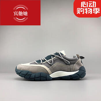 休闲劳保鞋耐磨工作鞋春秋旅游鞋防滑徒步鞋 灰蓝色 39【图片 价格