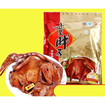 5折童胖子酱板鸭260g湖南常德特产整只手撕鸭网红零食老鸭熟食品童