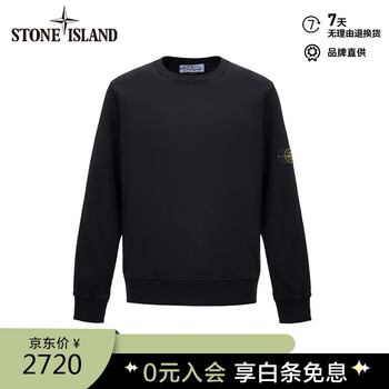 STONE ISLAND石头岛 23秋冬 男装长袖卫衣黑色 791563051-L