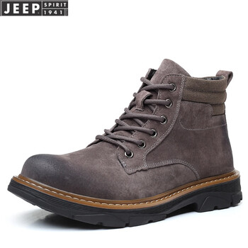品牌男鞋冬季马丁靴男高帮英伦真皮磨砂百搭工装靴冬季棉鞋男式皮 