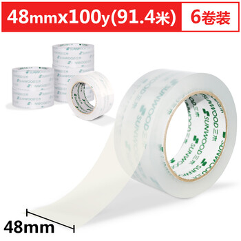 优缺点曝光
三木ST48-100怎么样？三木真一郎怎么样？怎么买合适？
