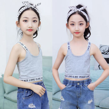 彤馨琳2023新款女童内衣小女孩吊带背心816岁小女孩穿的儿童发育期小