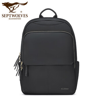 七匹狼(septwolves)双肩包男士大容量商务旅行包电脑背包登山包初中