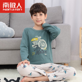 南极人儿童家居服春季长袖套装-价格走势与评测分享