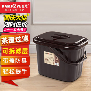 金灶茶具配件:质量与性价比兼备的不二之选