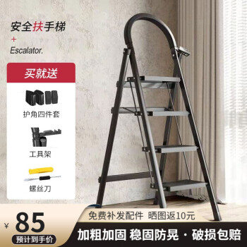 2022年7月17日更新【万能白菜价】的图片 第150张