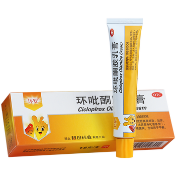 环利 环吡酮胺乳膏20g 治疗甲真菌感染手足癣体癣涂剂软膏 1盒20g