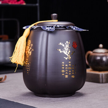 茗客 茶叶罐 大号陶瓷密封罐 清心普洱茶叶罐 功夫普洱茶存储罐 家用茶罐 一斤半装 梅兰竹菊紫砂罐