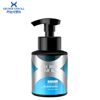 控油慕斯十大名牌有哪些（控油慕斯十大品牌2023排行榜）