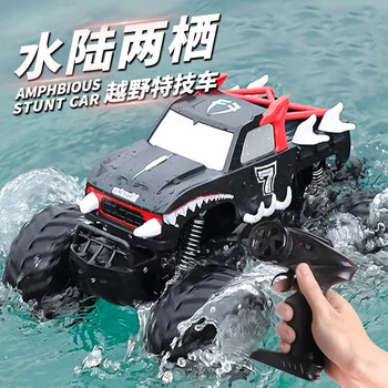 JJR/C双电版 水陆两栖遥控车四驱越野攀爬特技车儿童玩具男孩遥控汽车 怪兽车-红色【双电版】