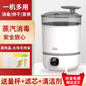 如山品牌-婴童消毒锅-销量逐年稳定