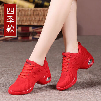 48小时发货舞蹈鞋女气垫软底中跟广场舞鞋新款四季网面透气水兵跳舞