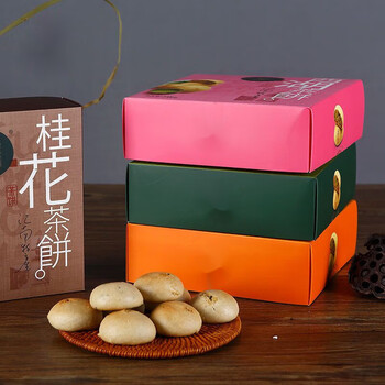 禾善恒州浙江杭州特产西湖饼手工糕点桂花味菊花味茶饼点心248克 248