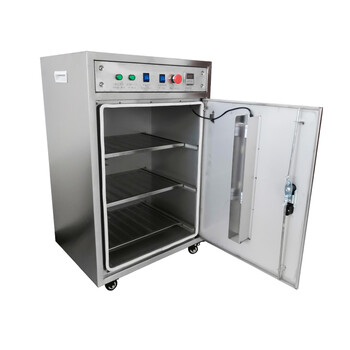 LDSECO 兰蒂斯 臭氧消毒柜 档案 文件书籍 现金 3层臭氧消毒柜 LCF-XG-3BOC