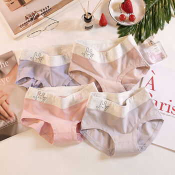 茗维雅朵4条装少女内裤初中生纯棉高中育期女生大童1015岁女式内裤岁