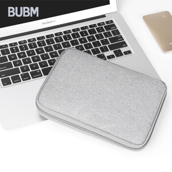 BUBM 耳机数据线收纳包数码多功能电源充电器盒硬盘U盘旅行便携整理袋 迷你灰色DISXS-MYB